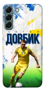 Чехол на Samsung Galaxy S22+ Довбик №11 фото 1 из 1