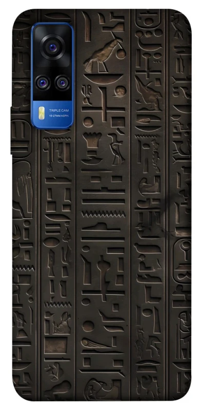 Чохол на Vivo Y51a Hieroglyphs фото 1 з 1