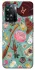 Чохол на Oppo A57s Harry Potter v28 фото 1 з 1