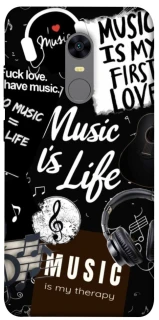 Чохол на Xiaomi Redmi 5 Plus / Redmi Note 5 (Single Camera) Music is Life фото 1 з 1