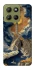 Чохол на Motorola Moto G15 4G Lighthouse ver.2 фото 1 з 1