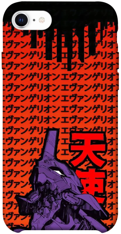 Чехол на Apple iPhone SE (2020) Евангелион фото 1 из 1
