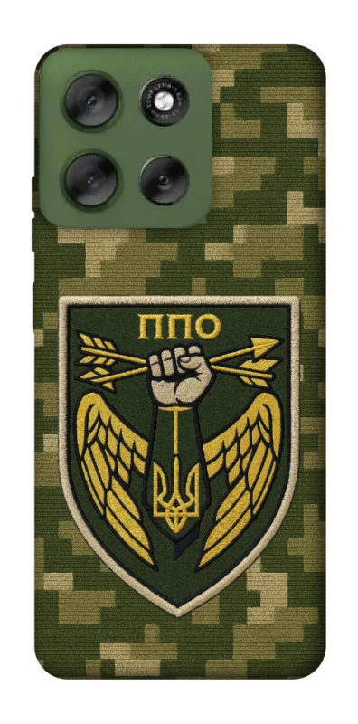 Чохол на Motorola Moto G56 5G ППО фото 1 з 1