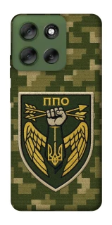 Чохол на Motorola Moto G56 5G ППО фото 1 з 1