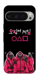 Чохол на Google Pixel 10 Pro XL squid game v5 фото 1 з 1