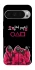 Чохол на Google Pixel 10 Pro XL squid game v5 фото 1 з 1