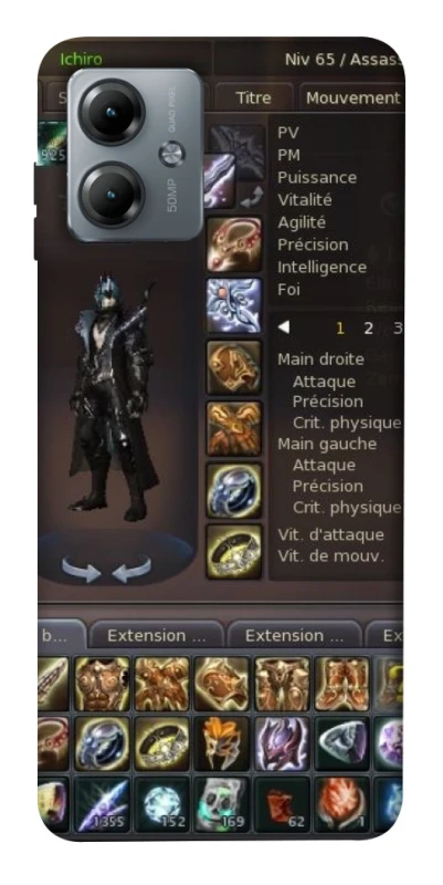 Чохол на Motorola Moto G14 Character Menu ver.1 фото 1 з 1