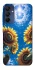 Чохол на Samsung Galaxy A15 4G/5G Sunflowers фото 1 з 1
