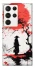 Чохол на Samsung Galaxy S23 Ultra Дух Японії фото 1 з 1