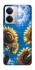 Чохол на Realme 14 Sunflowers фото 1 з 1