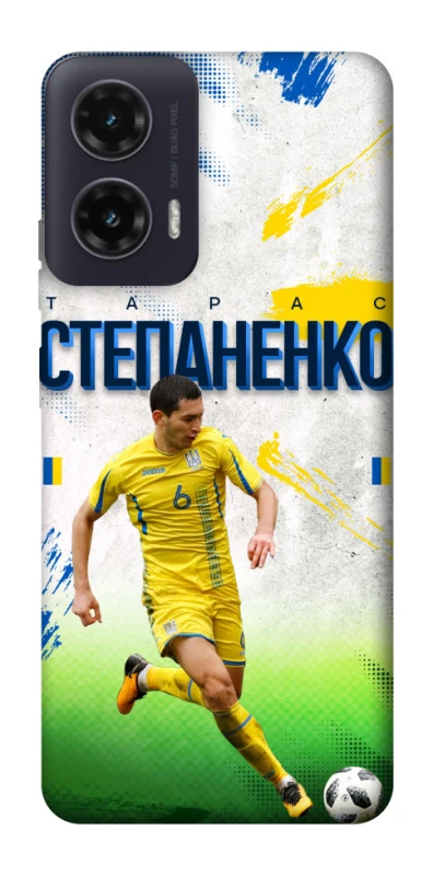 Чехол на Motorola Moto G35 Степаненко №6 фото 1 из 1