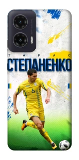 Чехол на Motorola Moto G35 Степаненко №6 фото 1 из 1