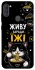 Чехол на Samsung Galaxy A11 Живу заради їжі фото 1 из 1