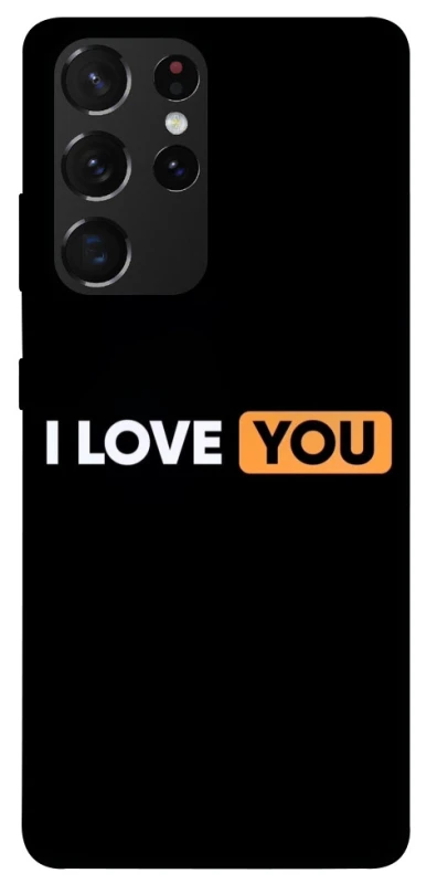 Чехол на Samsung Galaxy S21 Ultra Love aesthetic ver.6 фото 1 из 1