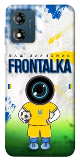 Чехол на Motorola Moto E13 Фронталка №99 v3 фото 1 из 1