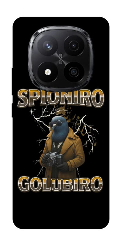 Чехол на Xiaomi Redmi Note 14 Pro+ 5G Spioniro Golubiro фото 1 из 1