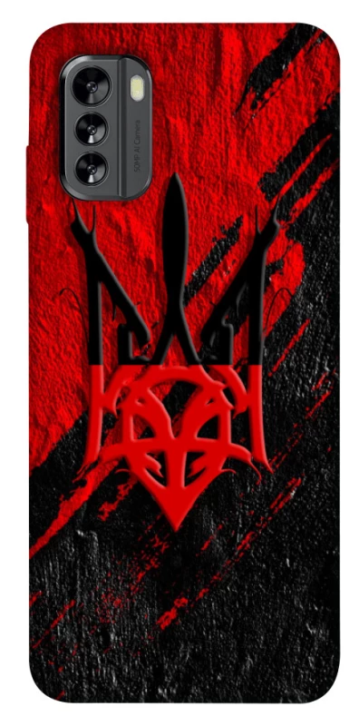 Чехол на Nokia G60 Герб v17 фото 1 из 1