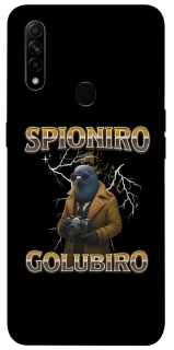 Чехол на Oppo A31 Spioniro Golubiro фото 1 из 1