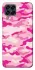 Чехол на Samsung Galaxy M33 5G camouflage pink фото 1 из 1