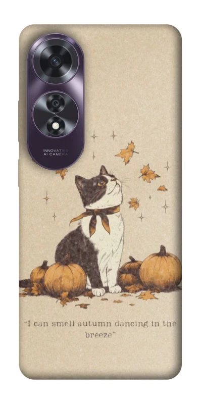 Чехол на Oppo A60 Autumn vibes ver.3 фото 1 Чехол на Oppo A60 Autumn vibes ver.3 фото 1 из 1