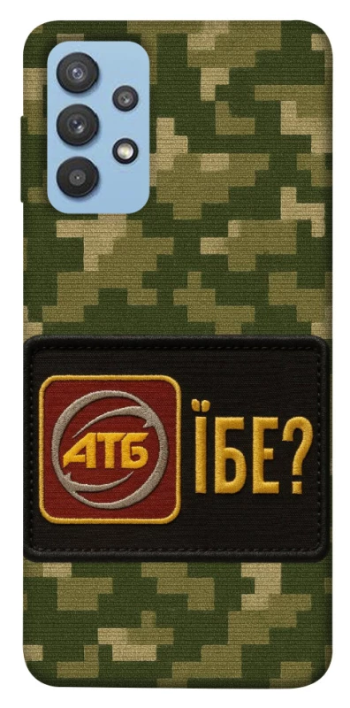 Чохол на Samsung Galaxy M32 Абб фото 1 з 1