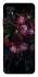 Чохол на ZTE Blade V2020 Smart Floral Symphony1 фото 1 з 1