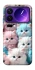 Чехол на Xiaomi 17 Pro Max Kittie Love фото 1 из 1