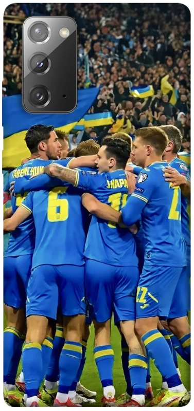 Чехол на Samsung Galaxy Note 20 Сборная Украины v3 фото 1 из 1