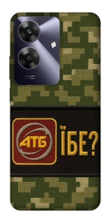 Чохол на Realme Note 60 Абб фото 1 з 1