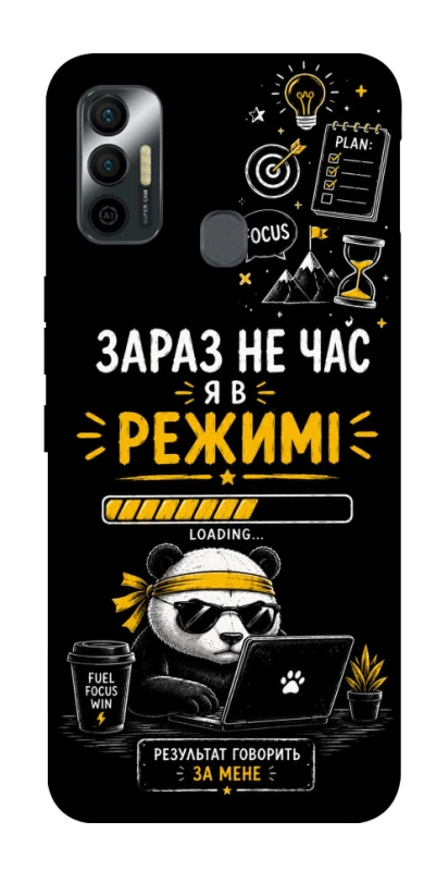 Чохол на TECNO Spark 7 Work Mode фото 1 з 1