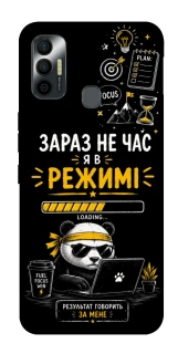 Чохол на TECNO Spark 7 Work Mode фото 1 з 1