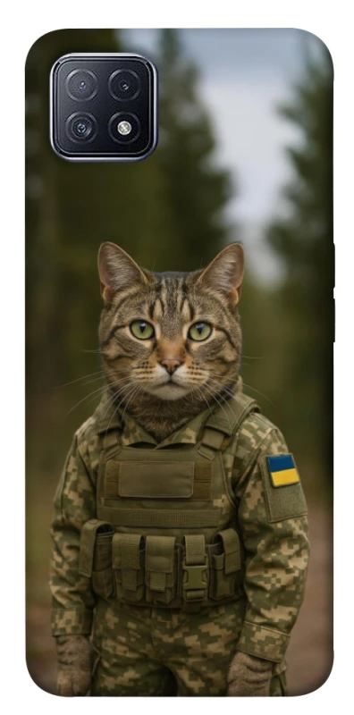 Чохол на Oppo A73 Кіт захисник фото 1 з 1