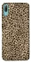 Чохол на Huawei Y6 Pro (2019) Leopard Skin v2 фото 1 з 1