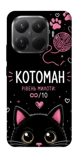 Чехол на Xiaomi 15T Pro Котоман фото 1 из 1