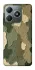 Чехол на Realme C61 Camouflage v26 фото 1 из 1