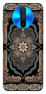 Чехол на Xiaomi Redmi K30 Килим v6 фото 1 из 1