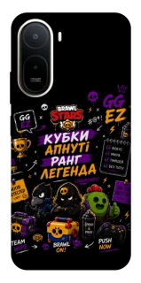 Чехол на Xiaomi Redmi A7 Pro 4G Brawl Stars collage фото 1 из 2