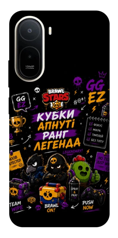 Чехол на Xiaomi Redmi A7 Pro 4G Brawl Stars collage фото 2 из 2