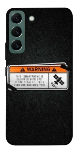 Чехол на Samsung Galaxy S22 Warning фото 1 из 1