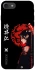 Чохол на Apple iPhone 7 / 8 (4.7") Red Dragon фото 1 з 1