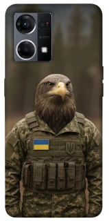Чохол на Oppo Reno 7 4G Орел захисник фото 1 з 1