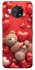 Чехол на Nokia G50 bear in hearts фото 1 из 1