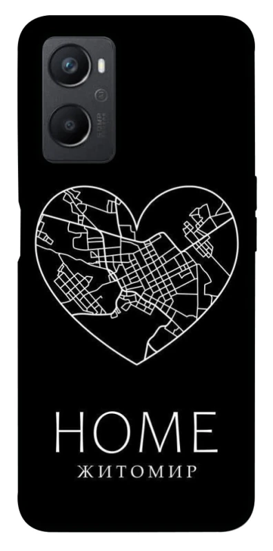 Чохол на Oppo A96 Житомир Home фото 1 з 1
