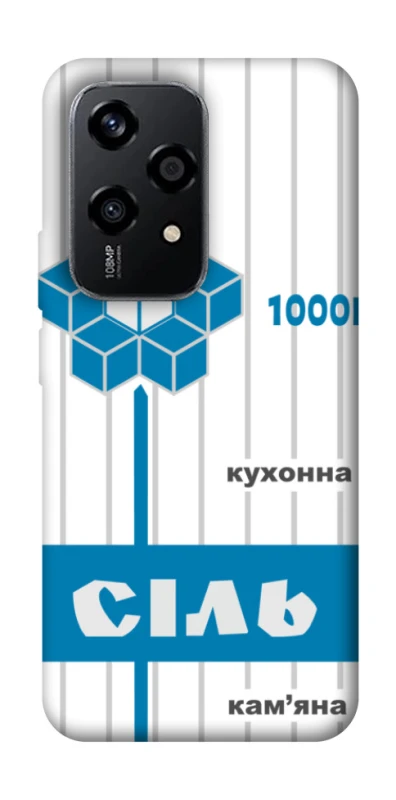 Чехол на Honor 200 Lite Соль фото 1 из 1