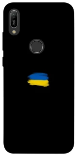 Чехол на Huawei Y6 (2019) Флаг красками фото 1 из 1