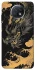 Чохол на Xiaomi Redmi Note 9 5G / Note 9T gold dragon фото 1 з 1