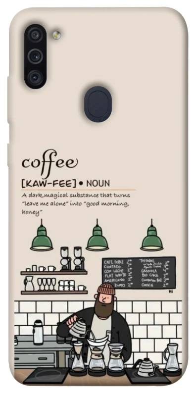 Чохол на Samsung Galaxy M11 Kaw-fee фото 1 з 1