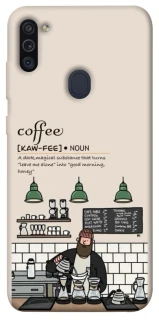 Чохол на Samsung Galaxy M11 Kaw-fee фото 1 з 1