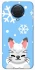 Чохол на Nokia G20 / G10 / 6.3 Adopt Me Snow Kitty Smile фото 1 з 1