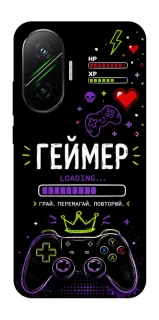 Чехол на Xiaomi Poco F7 Геймер фото 1 из 1